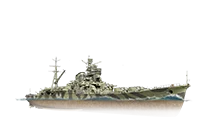 Kushiro