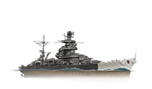 Bremen
