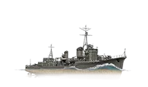 Minegumo