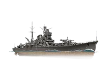 Chikuma II