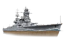 Hotaka