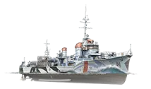 AL Yukikaze