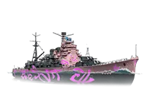 ARP Maya