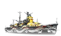 Southern Dragon