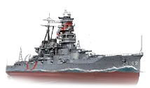 HSF Hiei