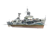 Neustrashimy