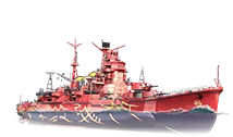 ARP Haguro