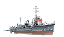 HSF Harekaze