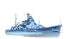ARP Takao
