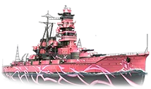 ARP Hiei