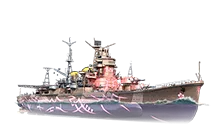 ARP Ashigara