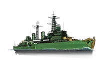 Bóinn