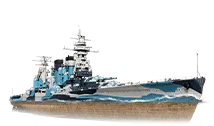 Tsurugi