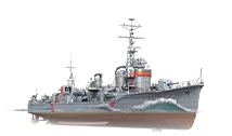 HSF Harekaze II