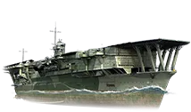 Kaga
