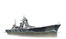 Azuma