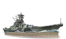 Shikishima