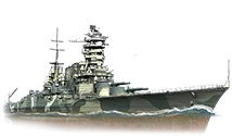 Kii