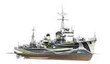 Yūdachi