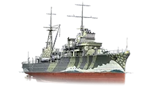 Katori
