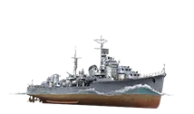 Harugumo