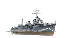 Yūgumo