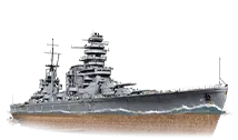 Yumihari