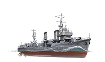 Hatsuharu