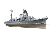 Agano
