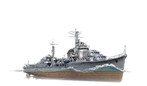 Akizuki