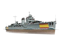 Almirante Cervera