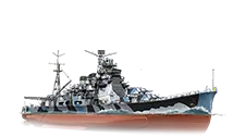 Atago