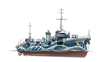 Kamikaze R