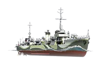 Kamikaze