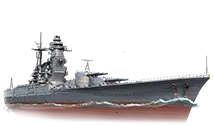 Izumo