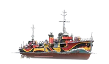 Fūjin