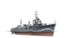 Shimakaze