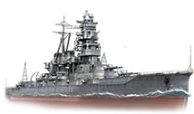 Kongō