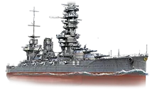 Fusō