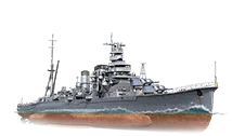 Furutaka