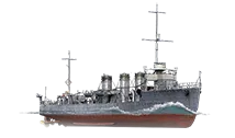 Isokaze