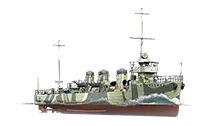 Tachibana